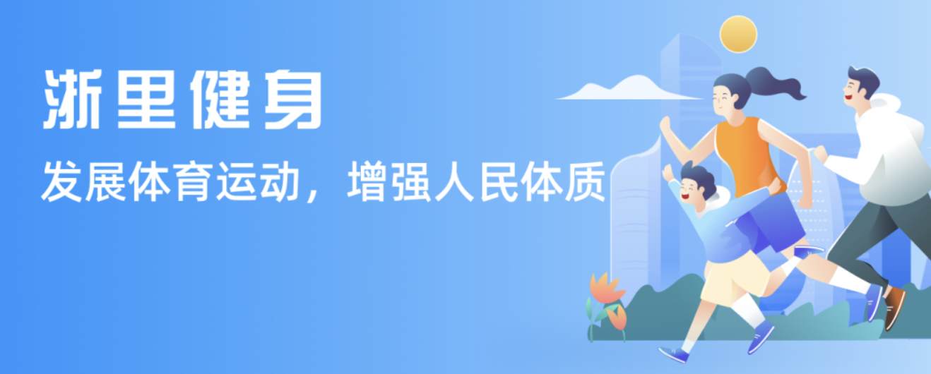 特紧凑的防