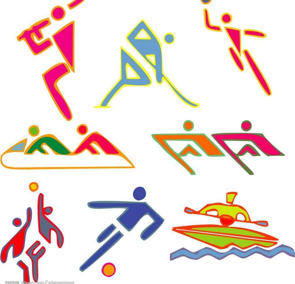 重生