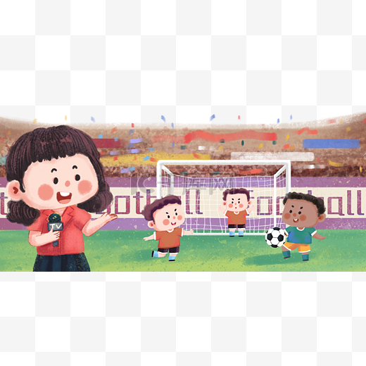 终扳平比分